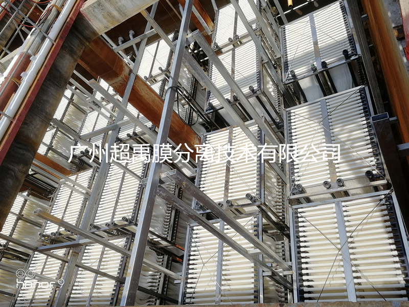 广东某大型漂染厂5000T/D污水处理升级改造