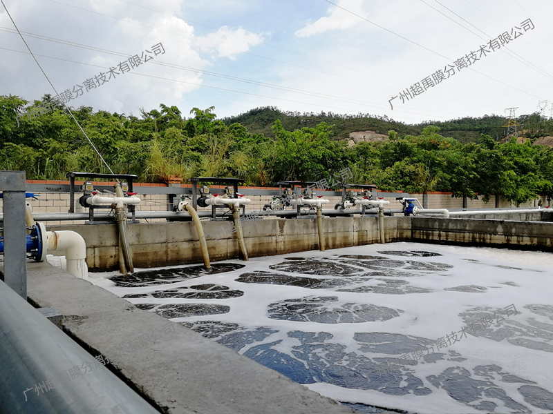 广东珠海某印染企业600m³/d废水处理